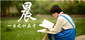 搭第五代DM-i技術！海豹06亮相，續航破2000公里，預計北京車展上市