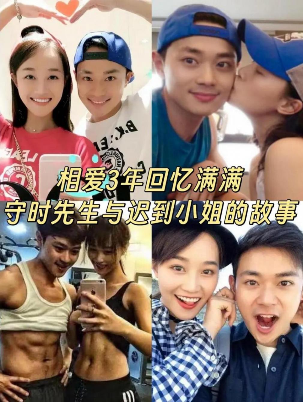 曹駿疑似新戀情曝光 與女友牽手出門