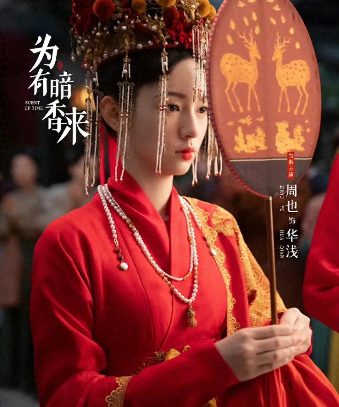 于正:拍了近50部劇也就撲了4部