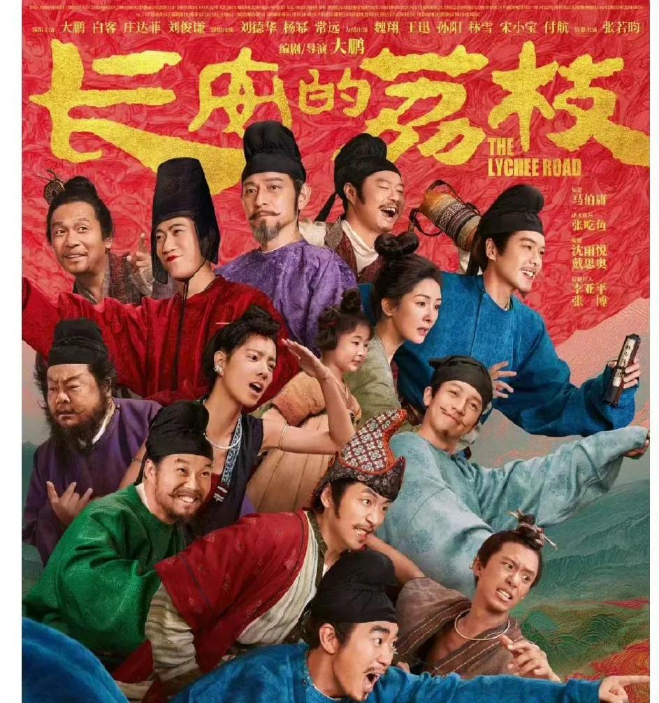 于正:拍了近50部劇也就撲了4部