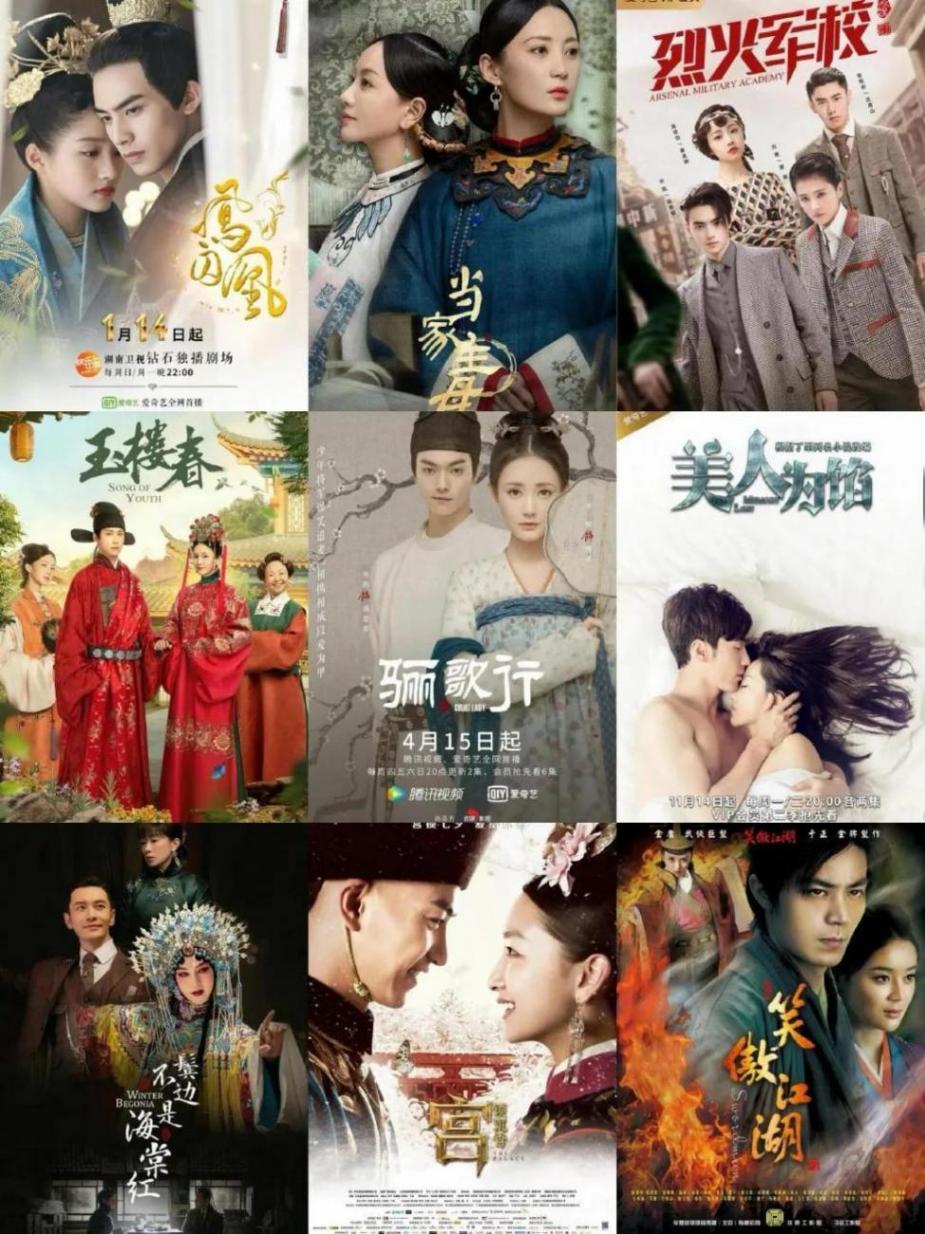 于正:拍了近50部劇也就撲了4部
