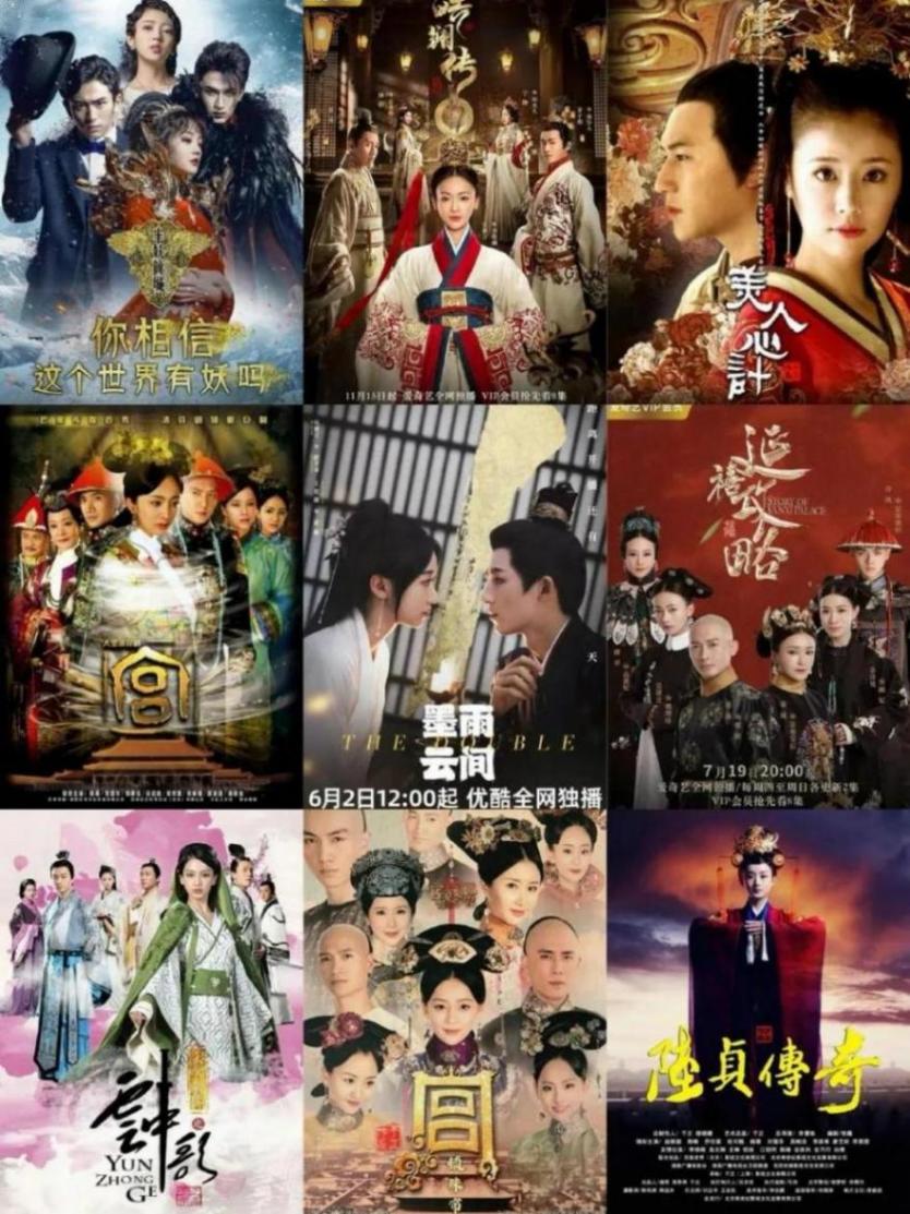 于正:拍了近50部劇也就撲了4部