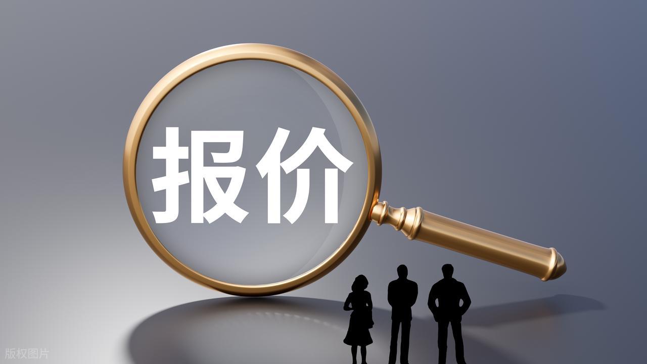二手房業主被“降價”逼瘋