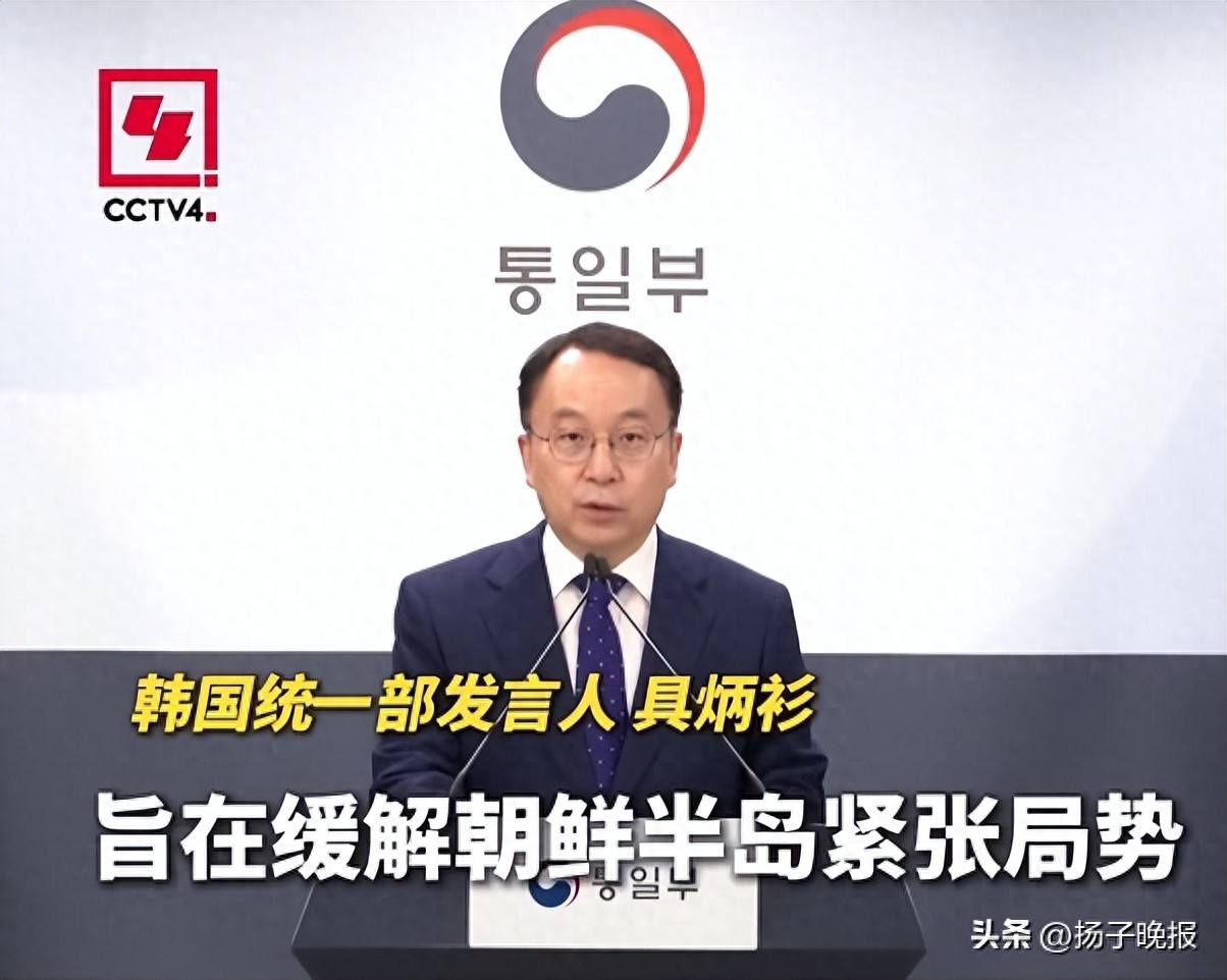 韓國擬允許個人赴朝鮮旅游