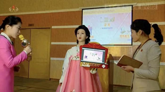 朝鮮宣布研發出美女AI機器人