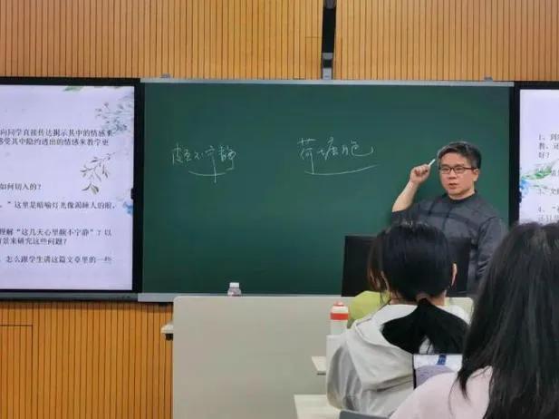 985大學教授沉迷短劇:昏天黑地追