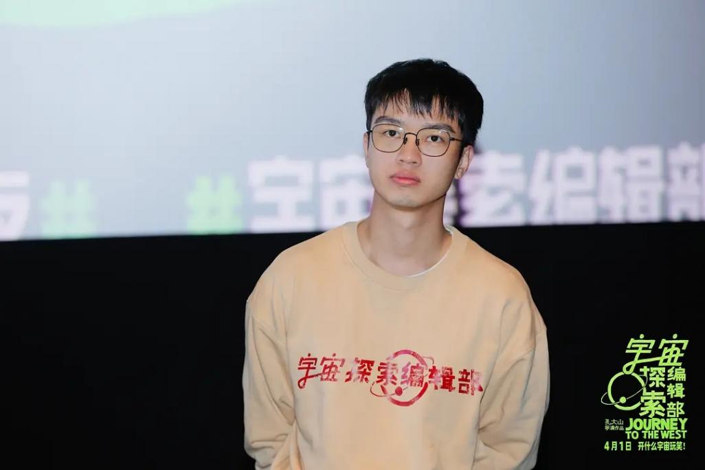 李雪琴與男友現身毛不易演唱會